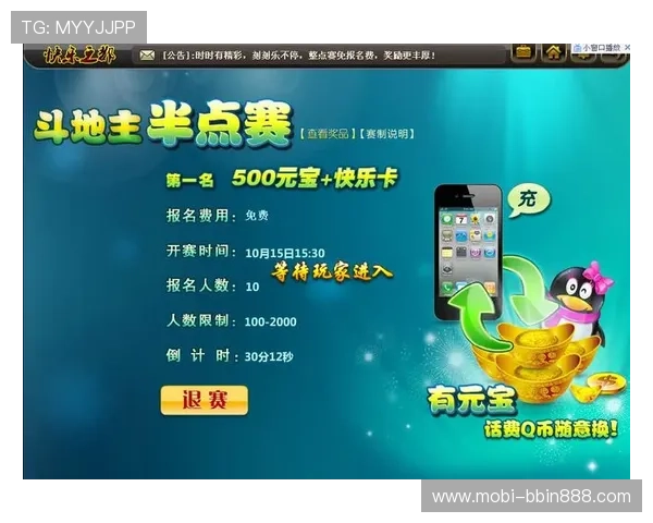 jj炸金花官网官方平台提供多样化游戏玩法和丰富的奖励活动，尽享精彩刺激的炸金花乐趣