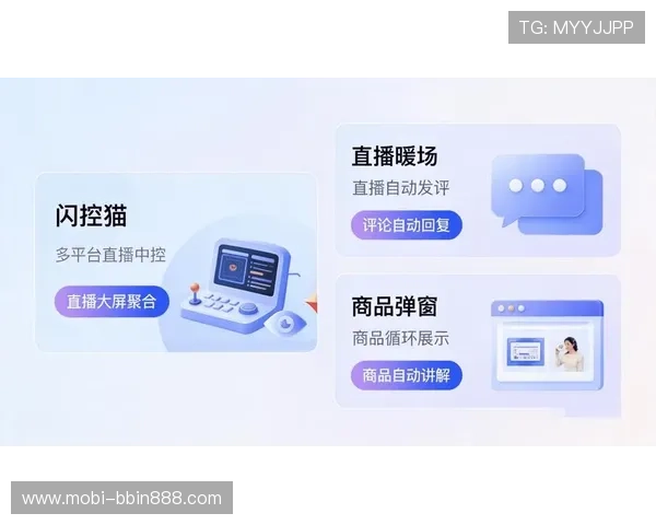 一分快三直播平台用户评价与口碑分析帮助新手选择平台