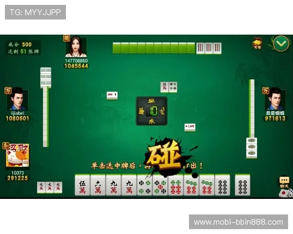 二人麻将游戏免费体验版，丰富玩法内容满足不同玩家需求