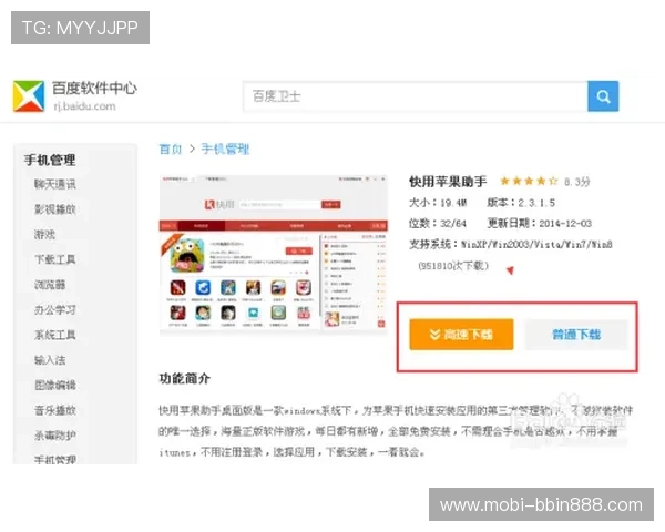 便捷安全的炸金花网页版入口，支持多种支付方式，快速存取款让你游戏更尽兴