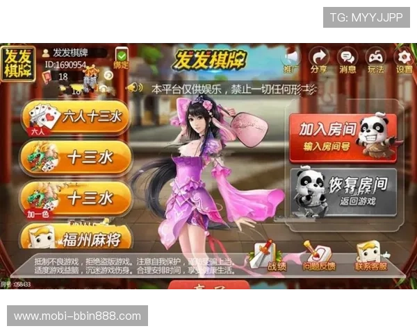 如何快速登录bbin平台实现游戏娱乐体验的全面提升指南