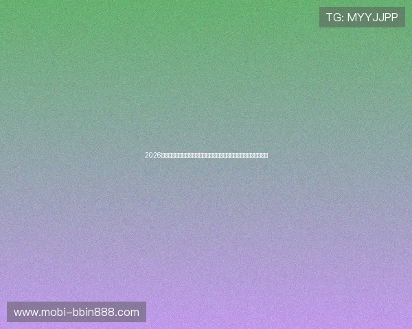 2026世界杯澳大利亚对阵土耳其比赛主题周边商品设计理念与收藏价值分析